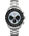 Seiko Men's Chronograph Solar Prospex Speedtimer Stainless Steel Bracelet Watch 41mm In Silver