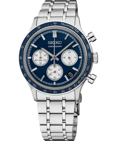 Seiko Men's Essentials Silver Stainless Steel Bracelet Watch, 38.7mm In Metallic