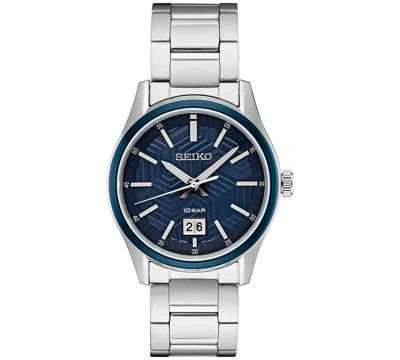 Seiko Men's Essentials Stainless Steel Bracelet Watch 40mm In Blue