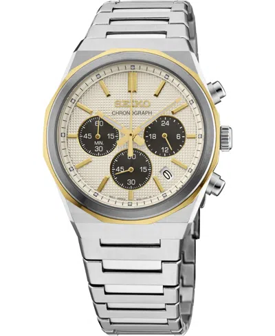 Seiko Men's Essentials Two-tone Stainless Steel Bracelet Watch 40mm In Metallic