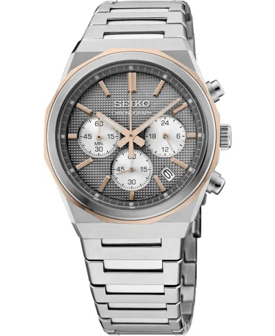 Seiko Men's Essentials Two-tone Stainless Steel Bracelet Watch 40mm In Gray