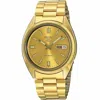 Seiko Men's Gold Dial Watch