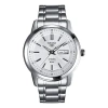 Seiko Men's  Automatic Mechanical Watch Waterproof White Steel Strip
