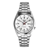 Seiko Men's  Automatic Mechanical Watch White In Silver