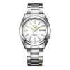 Seiko Men's  No. 5 Calendar Casual Automatic Mechanical In Gold