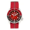 Seiko Men's  No. 5 Naruto Crossover Limited Edition Athleisure Casual Sports Commemorate Mechanical W In Red