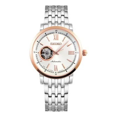 Seiko Men's  Series Hollow Out Automatic Mechanical Gold In Silver