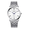 Seiko Men's  Ultra Thin Casual Quartz Watch In Metallic