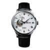 Seiko Men's  Watch Presage Series Japan White Dial Belt Business 4r Movement Automatic / Mechanical W In Black
