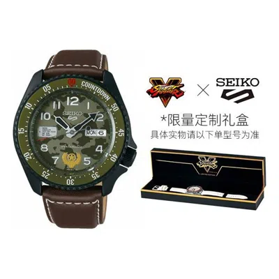 Seiko Men's  Waterproof Guile Mechanical Green Camouflage / Khaki In Brown