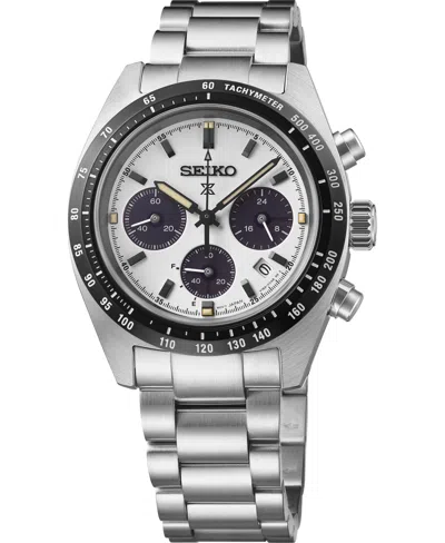 Seiko Men's Silver Stainless Steel Bracelet Watch, 39mm In Gray