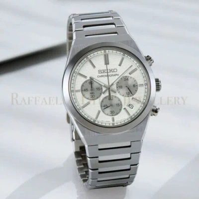 Pre-owned Seiko Men's Watch Chronograph Quartz White Dial Stainless Steel Bracelet Ssb451
