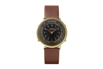 Pre-owned Seiko Metronome Watch Standard Line Color Dark Brown Smw001a