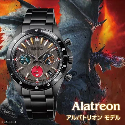 Pre-owned Seiko Monster Hunter  20th Anniversary Collaboration Watch Alatreon (size L)