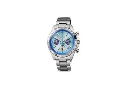 Pre-owned Seiko Monster Hunter X  20th Anniversary Collaboration Watch Psl