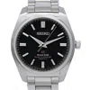 Seiko In Multi