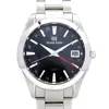 Seiko In Multi