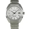 Seiko In Multi