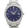 Seiko In Multi