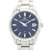 Seiko In Multi