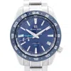 Seiko In Multi