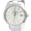 Seiko In Multi