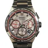 Seiko In Multi