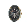 Seiko In Multi
