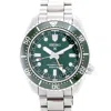 Seiko In Multi