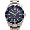Seiko In Multi
