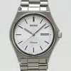 Seiko In Multi
