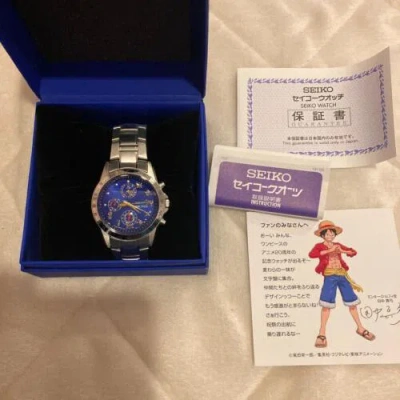 Pre-owned Seiko One Piece 20th Anniversary   Men's Watch Limited To 5000 Pieces