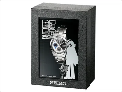 Pre-owned Seiko Osamu Tezuka Black Jack 50th Anniversary Watch Limited To 1973 Item W/box