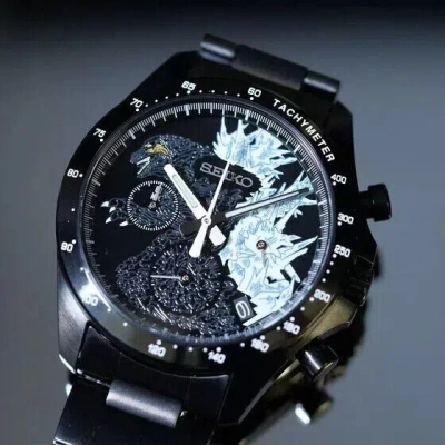 Pre-owned Seiko [preorder]  Godzilla Minus One -1.0 70th Anniversary Limited Edition Japan