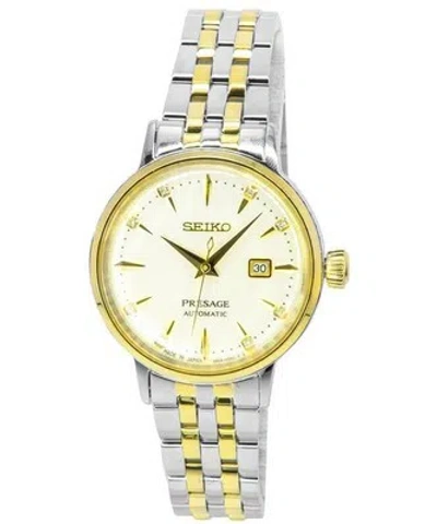 Pre-owned Seiko Presage Cocktail Time White Lady Automatic Sre010j1 Ladies Women's Watch
