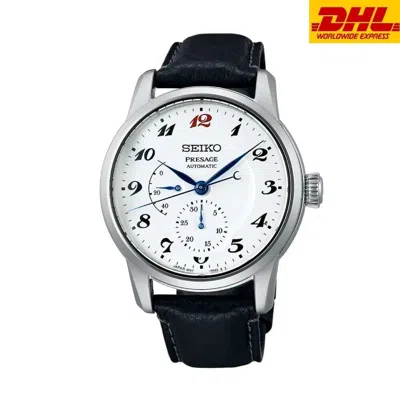 Pre-owned Seiko Presage Craftsmanship Series Watchmaking 110th Anniversary Limited Watch