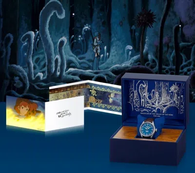Pre-owned Seiko Presage Ghibli Nausicaa Of The Valley Of The Wind Sarx119 Limited 1500