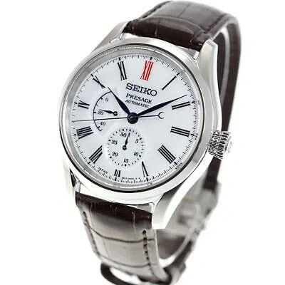 Pre-owned Seiko Presage Sarw049 Men's Mechanical Automatic Watch Arita Ware Dial Ltd/ed.
