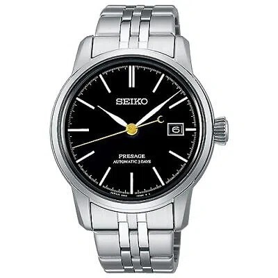 Pre-owned Seiko Presage Sarx107 Craftmanship Series Mechanical Automatic Watch Urushi Dial