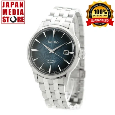 Pre-owned Seiko Presage Sary123 Automatic Mechanical Elegant Watch Genuine Made In Japan