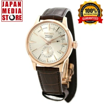 Pre-owned Seiko Presage Sary132 Automatic Mechanical Elegant Watch Genuine Made In Japan