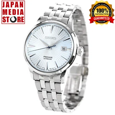 Pre-owned Seiko Presage Sary161 Automatic Mechanical Elegant Watch Genuine Made In Japan