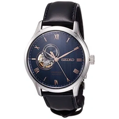 Pre-owned Seiko Presage Sary187 Japanese Garden Automatic Men's Watch In Box