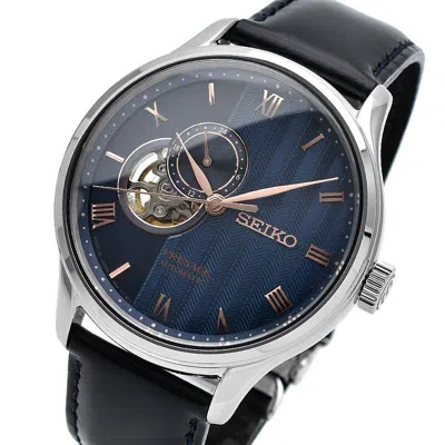 Pre-owned Seiko Presage Sary187 Japanese Garden Mechanical Automatic Watch Navy 41.8mm