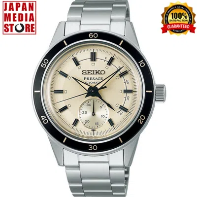 Pre-owned Seiko Presage Sary209 Automatic Mechanical 29 Jewels Stainless Steel Men Watch