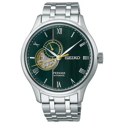 Pre-owned Seiko Presage Sary237 Green Garden Open Heart Men's Watch With Box