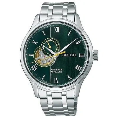 Pre-owned Seiko Presage Sary237 Japanese Garden Mechanical Automatic Watch Green Dial