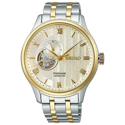 Pre-owned Seiko Presage Sary238 Japan Japanese Garden Automatic Mechanical Elegant Men