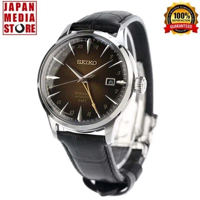 Pre-owned Seiko Presage Sary243 Cocktail Time Automatic Mechanical Gmt Elegant Watch Japan