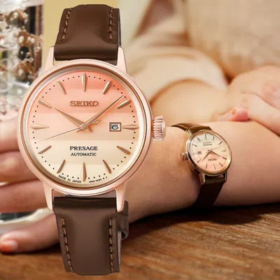 Pre-owned Seiko Presage Sre014j1 Cocktail Time Star Bar Limited Edition Ladies Dress Watch